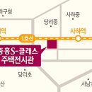 에코시티작은도서관 이미지