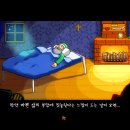 유산벨리