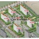 갑오마을5단지 부영아파트(장유6차) 이미지