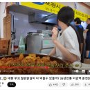 춘천전통닭갈비