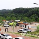 미래지 이미지