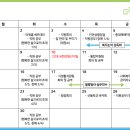 더숨99지원센터 이미지