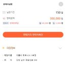 애플비 휘트니스 이미지