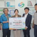 합성2동행정복지센터 이미지