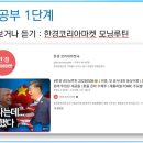 부산항공고등학교 이미지