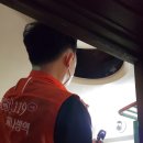 하나방역서부산지사