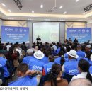 우리축산약품 이미지