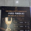 하이피아노교습소 이미지