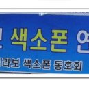 코스모스경로당 이미지