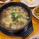 투뿔등심한우 이미지