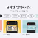 편리스토어