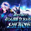 루시엘로
