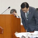 원정수산식품