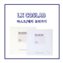 베이킹-애프터눈 티 세트 이미지