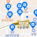 세브란스에스치과의원 이미지