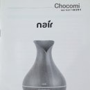 이엠케이 이미지