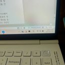 삼주약국 | 9월 일기 - 임신 33-34주차의 임산부 일상+욕아용품