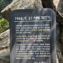 서울혜화초등학교 네이버블로그