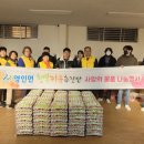 골드마운틴