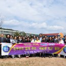 홍동중학교 이미지