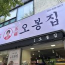 세븐일레븐 거제고현점 이미지