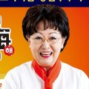 으뜸족발