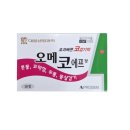 오메코