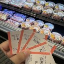 평촌농산 이미지