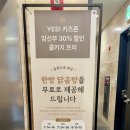 선릉타워약국 이미지