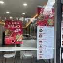 샐러디 영통점 | 영통 샐러드 맛집 _ 건강하게 먹을 수 있는 패스트푸드! 샐러디 영통점