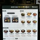 홍대개미신세계백화점