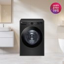 LG | 20kg 건조기 추천 찾는다면 LG RG20KN 후기 돈 안 아까움