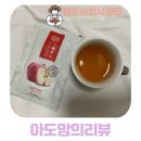 아도농장 이미지