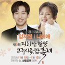 화남농원 이미지