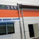 성암카센타 이미지