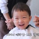 아늑헤어 - 구리시 | 아늑헤어