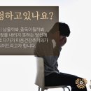 마음과정신건강의학과의원 이미지