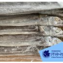 주식회사 유니언