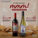 CU 관악스위트 이미지