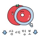 수원-0292 네이버블로그