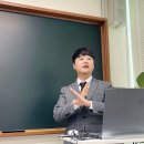 마이티에듀학원