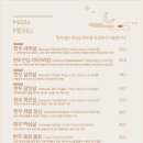한우결 이미지