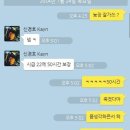 경호농장 이미지