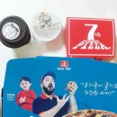 7번가피자성내점 | [7번가피자] 홍대피자, 언더더씨 피자🍕
