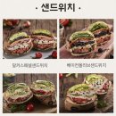달리는커피송도 이미지