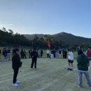 무주수련원 이미지