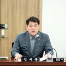 주민복지의원 웹이코노미