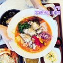 조산초등학교 | 강원도 양양 여행 맛집 줄서서 먹는 낙산사 물회 아기랑 가볼만한곳