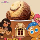 청정원제일유통
