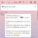 (주)소근스튜디오 | 🕊️ w2. 부산 벡스코 웨딩박람회 - W웨딩 : 홀스드메 계약 후기